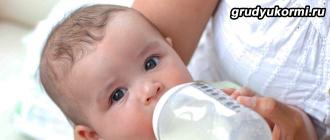 Pillola per interrompere l'allattamento: elenco e recensioni